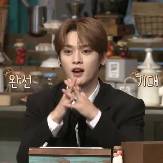 😲 a01a5dc5 완전 기대 kpop, ausdruck, überraschung, koreanisch whatsapp sticker