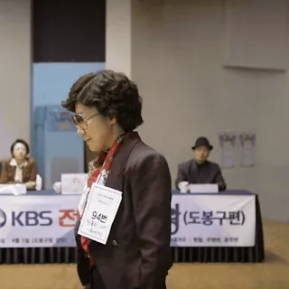 😅 09211358 KBS전국노래자랑 (도봉구편) 94번 telegram sticker