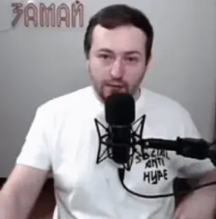 ❤️ 5ecf0555 Social Anti Hype telegram sticker