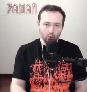 👍 a8557057 ЗАМАЙ ผู้ชาย, ภาพเหมือน, คน, ใบหน้า telegram sticker