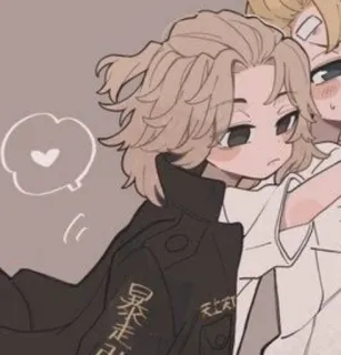 ☺️ 622fd662 天上天下唯我独尊
暴走愚连队 Anime, Sticker, Zwei Personen, Freunde, Süß, Japan whatsapp sticker