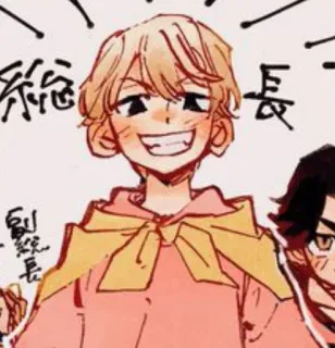 😁 c823b9da 総長 Anime, Manga, Zeichnung, Cartoon, Charakter, Japanisch whatsapp sticker