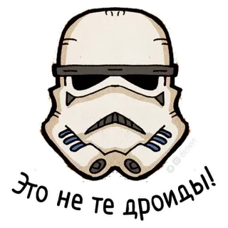 Disapprove @stickersb2b telegram stickers