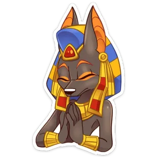 Анубис (@TgSticker) telegram stickers