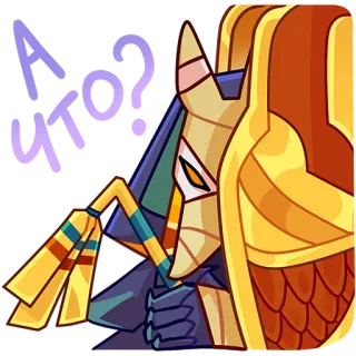 chpic.su • @Premium_Emojis_Telegram | Анубис-Инпу telegram stickers