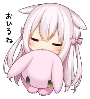 🖤 3487e06c さくらもち 动漫, Q版, 卡哇伊, 可爱, 粉色, 樱饼 telegram sticker