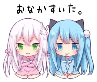 🖤 9e3c0c03 动漫, Q版, 可爱, 漫画, 卡哇伊, 女孩 telegram sticker