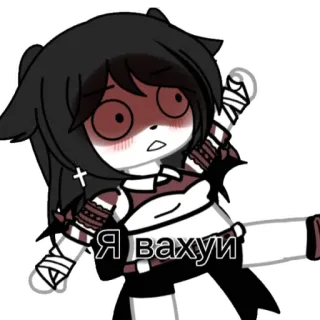 😱 33c4326d Я вахуи аниме, в шоке, гача, персонаж, испуганный telegram sticker