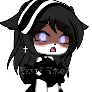 🤨 94b7cd32 Что? Что? Аниме, Девушка, Мультфильм, В замешательстве, Милый telegram sticker