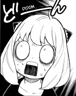 🥜 994d585b Anya Forger Spy x Family DOOM Anya, Spy x Family, anime, terkejut, khawatir, takut telegram sticker