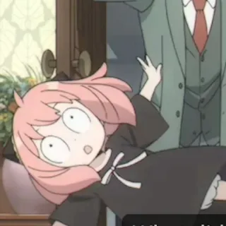 🍄 73d62bbe Anya Forger Spy x Family 动漫, 间谍过家家, 阿尼亚·福杰, 卡通, 粉丝作品, 可爱, 角色 telegram sticker