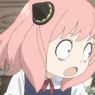 🍄 82961938 Anya Forger Spy × Family 动漫, 女孩, 间谍过家家, 阿尼亚, 可爱, 反应, 震惊 telegram sticker