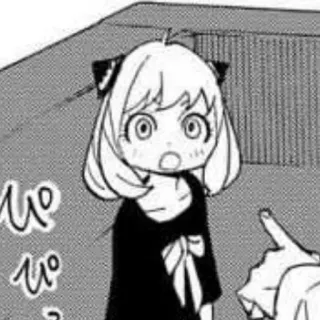 🥁 4033f624 Anya Forger Spy x Family ぴ
ぴ Anime, Manga, Spy x Family, Anya Forger, Kartun telegram sticker