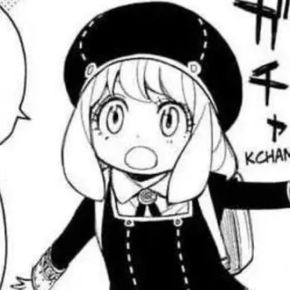 🥁 479a61c6 Anya Forger Spy × Family KCHAN Anime, Spy x Family, Anya Forger, Kartun, Manga telegram sticker