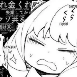 🥁 b94cf109 れ金くれ
GIMME CASH GIMME CASH
失業してか
TLOST MY JOB
コソ共を
STERNERS!
義は東に
ICE IS ON OUR
Spe
ケ
CRACKLE
<
くら
THROE
55
THROB
し
し Anime, Manga, Kawaii, Lucu, Ilustrasi telegram sticker