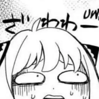 🥁 beb97854 Anya Forger Spy x Family ざわわ Anime, Manga, Spy x Family, Anya Forger, Lucu, Reaksi, Kaget telegram sticker