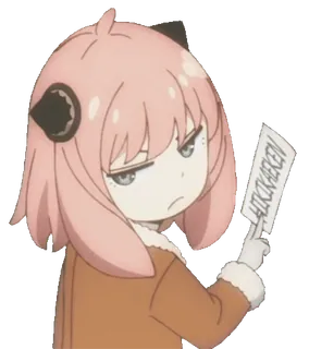 😏 ae880d21 Anya Forger Spy x Family HIKICAKEN anime, spy x family, anya forger, smug, divertente telegram sticker