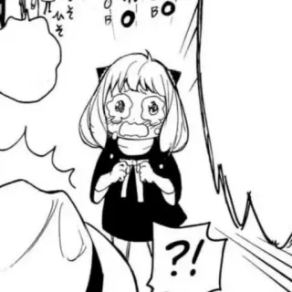 💞 24e06fae Anya Spy x Family ?! 动漫, 漫画, 间谍过家家, 阿尼亚·福杰, 可爱, 卡通, 震惊 telegram sticker