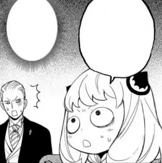 💞 99d1cee3 Anya Spy x Family 动漫, 漫画, 间谍过家家, 阿尼亚, 福杰, 震惊, 可爱, 表情 telegram sticker