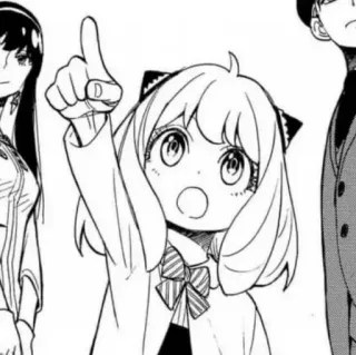 💞 f3b95bcc Anya Forger Spy x Family 阿尼亚·福杰, 间谍过家家, 动漫, 漫画, 指着, 卡通 telegram sticker