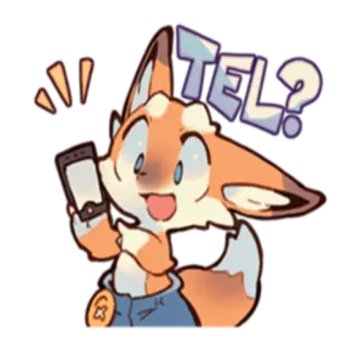 📱 e7d83305 TEL? キツネ, 動物, 電話, 質問, 漫画 telegram sticker