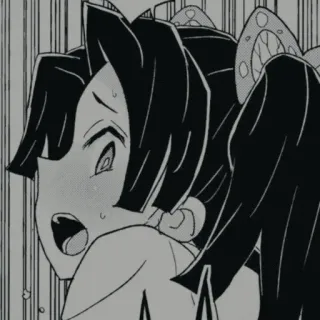 🍙 7b5c4ad9 Kanao Tsuyuri Demon Slayer อนิเมะ, มังงะ, ดาบพิฆาตอสูร, คานาโอะ สึยูริ, ตกใจ telegram sticker