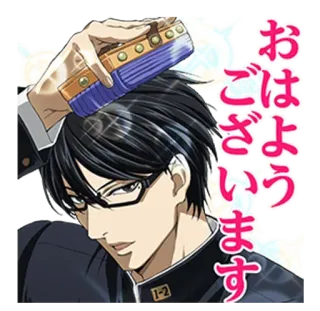 😎 6880be3f おはようございます Anime, Pria, Kacamata, Sapaan, Seragam sekolah telegram sticker