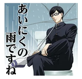 😎 e36145d7 あいにくの雨ですね Anime, Manga, Hujan, Payung, Jepang, Seragam sekolah telegram sticker