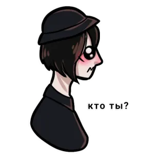 😰 1ac39290 кто ты? cartoon, vraag, russisch, personage telegram sticker