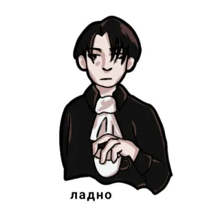 😐 6f9fb3f8 ладно cartoon, personage, sticker, portret telegram sticker