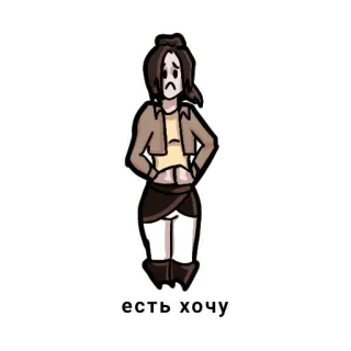 😕 f3e643a7 есть хочу cartoon, honger, vrouw telegram sticker