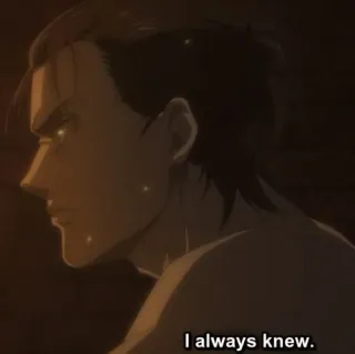 🧐 ff63b2be I always knew. telegram sticker