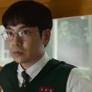 😱 c708ee92 오준영 Корейский, Школьная форма, Студент, Очки, Актер whatsapp sticker