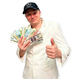 💰 d50caa60 whatsapp sticker