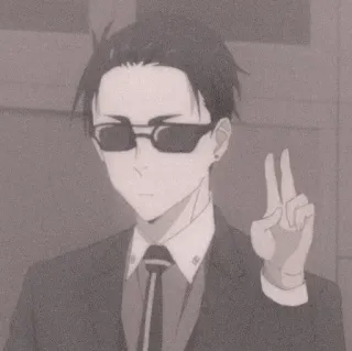 💰 95bd2a12 Anime, Personaje, Elegante, Cool, Gafas de sol whatsapp sticker