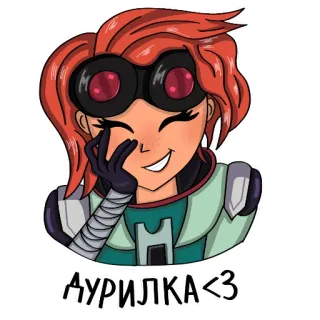 🥰 059d77c3 АУРИЛКА<3 Аниме, Девушка, Персонаж, Мультфильм, Иллюстрация telegram sticker