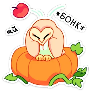 🎃 c1327ae6 ай coruja, abóbora, desenho animado, fofo, animal, outono, outono telegram sticker