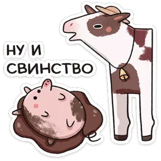Апрелька от @TgSticker telegram stickers