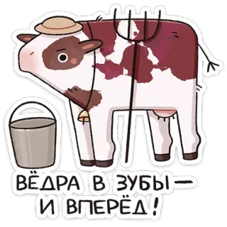 Апрелька от @TgSticker telegram stickers