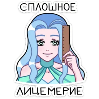 Апрель :: @stickroom telegram stickers