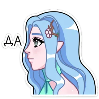 👍 b490508a ДА elf, female, anime, cartoon, girl, blue hair, sticker telegram sticker