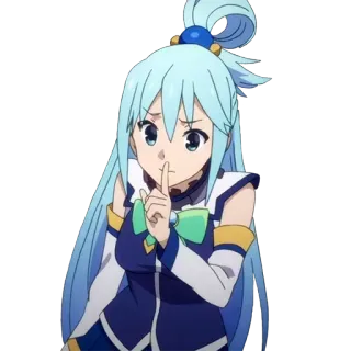 🤫 370b39be Aqua Konosuba アニメ, キャラクター, アクア, このすば, シーッ, 静かに telegram sticker