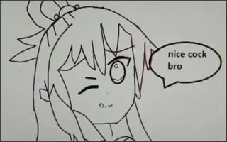 🌝 e499ab86 nice cock bro telegram sticker