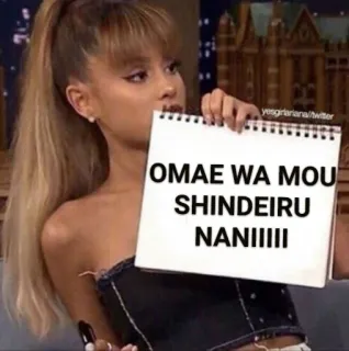 💪 e57f010a OMAE WA MOU SHINDEIRU NANIIIII アニメ, 日本語, ミーム, フレーズ telegram sticker