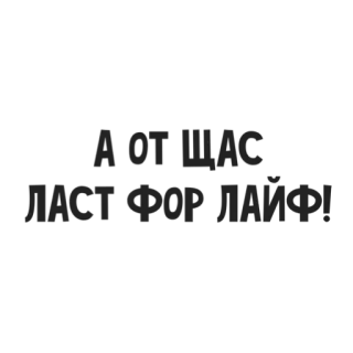 🥺 4a80f710 whatsapp sticker