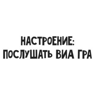 🤩 53b2e188 whatsapp sticker