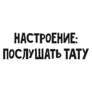 Elitism @stickersb2b telegram stickers