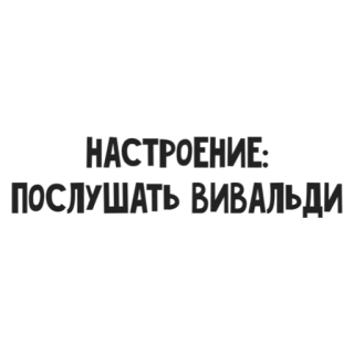 😕 e3901032 Eat A Dick ofensivo, vai comer um cu, insulto, arma whatsapp sticker