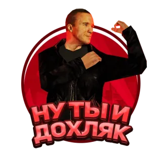 Arizona role play telegram stickers