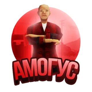 Arizona role play whatsapp stickers